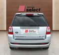 Land Rover Freelander II употребяван