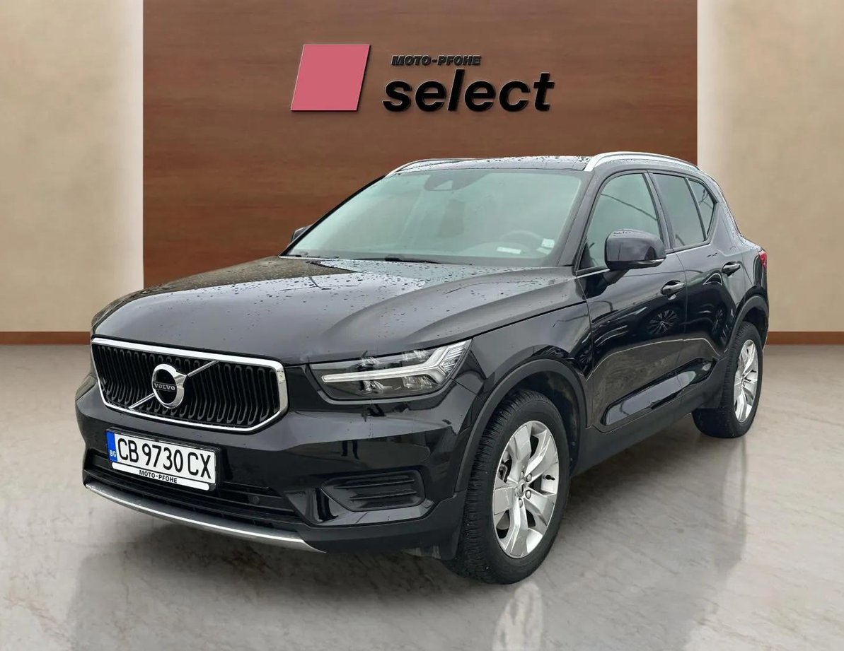 Volvo XC40 употребяван