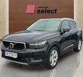 Volvo XC40 употребяван