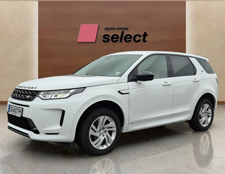 Land Rover Discovery Sport употребяван