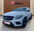 Mercedes-Benz Gle употребяван