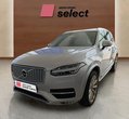 Volvo XC90 употребяван