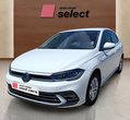 Volkswagen Polo употребяван