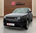 Land Rover Range Rover употребяван