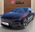 Volvo ES90 употребяван