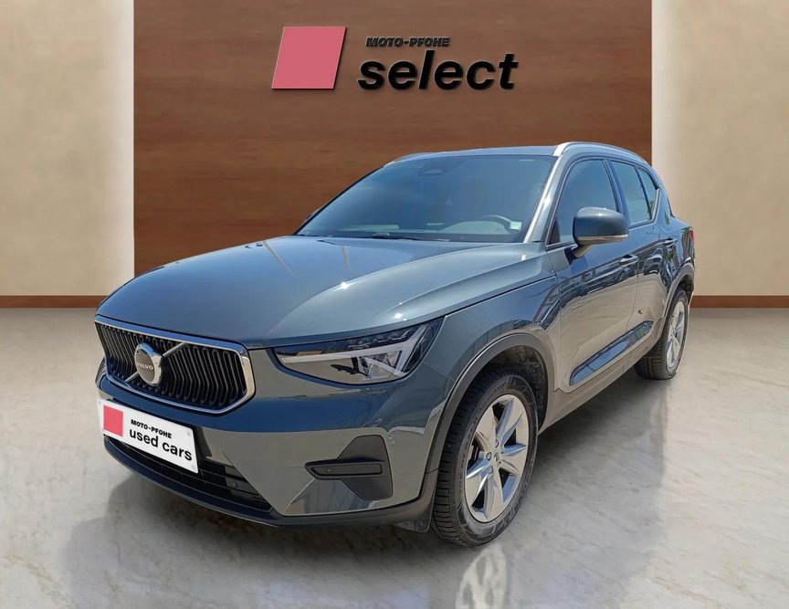 Volvo XC40 употребяван