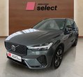 Volvo XC60 употребяван