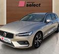 Volvo V60 употребяван