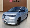 Volkswagen Multivan употребяван