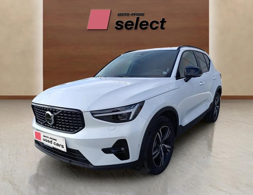 Volvo XC40 употребяван