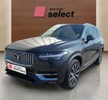 Volvo XC90 употребяван