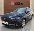 Volvo XC90 употребяван