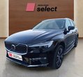 Volvo XC60 употребяван