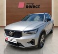 Volvo XC40 употребяван