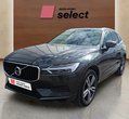 Volvo XC60 употребяван