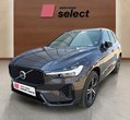 Volvo XC60 употребяван