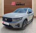 Volvo XC40 употребяван