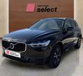 Volvo XC60 употребяван