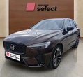 Volvo XC60 употребяван