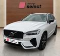 Volvo XC60 употребяван