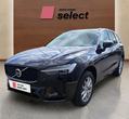 Volvo XC60 употребяван