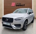 Volvo XC90 употребяван