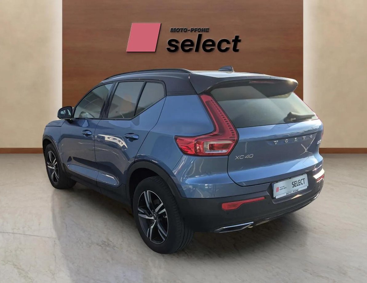 Volvo XC40 upotrebqvan