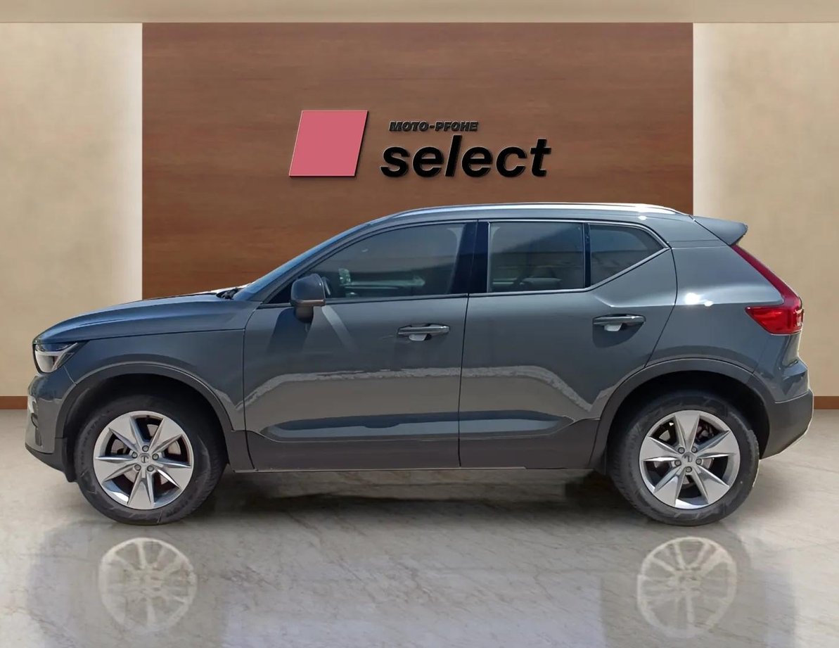Volvo XC40 употребяван