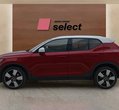 Volvo XC40 употребяван