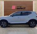 Volvo XC40 употребяван