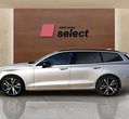 Volvo V60 употребяван