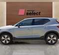 Volvo XC40 употребяван