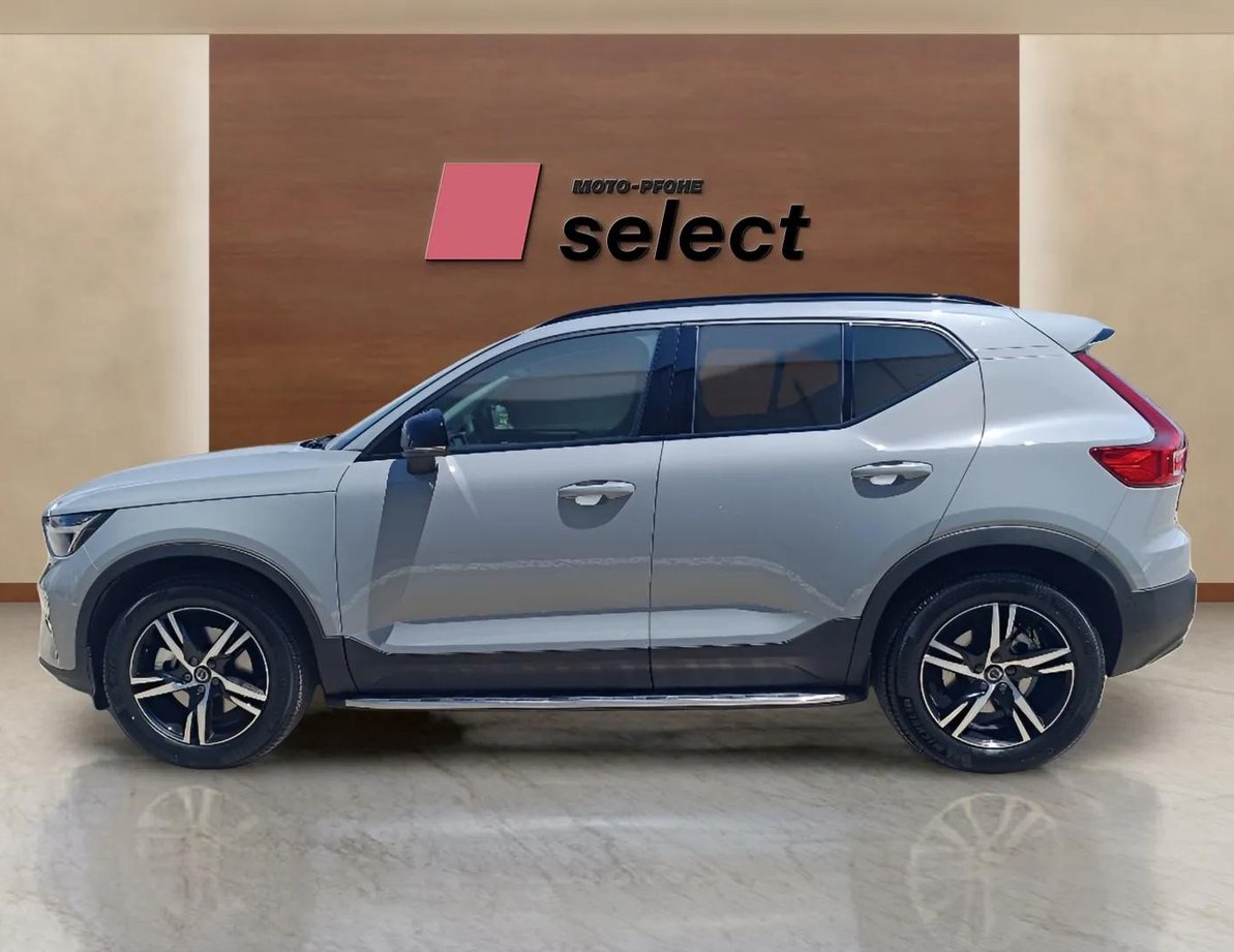 Volvo XC40 употребяван