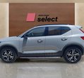 Volvo XC40 употребяван