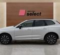 Volvo XC60 употребяван