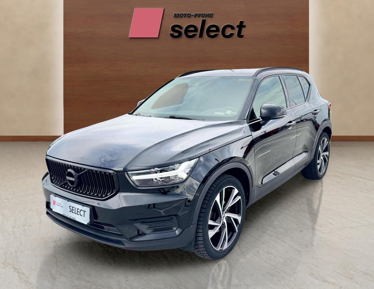 Volvo XC40 употребяван