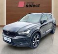 Volvo XC40 употребяван