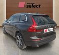 Volvo XC60 употребяван