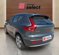 Volvo XC40 употребяван