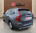 Volvo XC90 употребяван