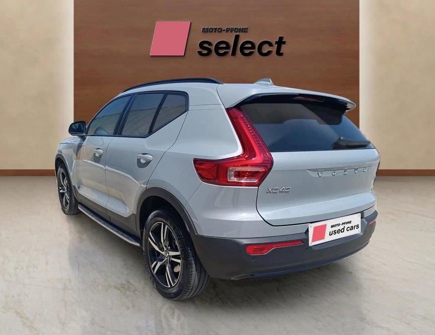 Volvo XC40 употребяван
