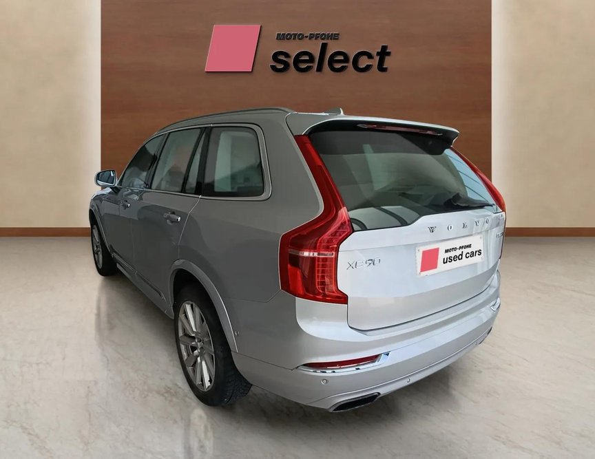 Volvo XC90 употребяван