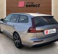 Volvo V60 употребяван