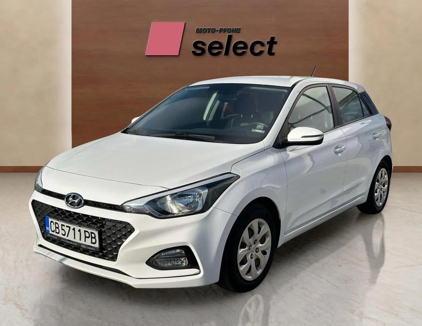 Hyundai i20 употребяван