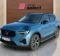 Volvo XC40 употребяван