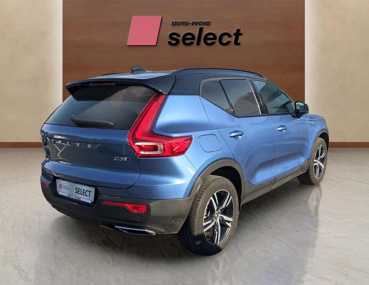 Volvo XC40 upotrebqvan