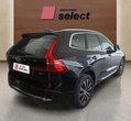 Volvo XC60 употребяван