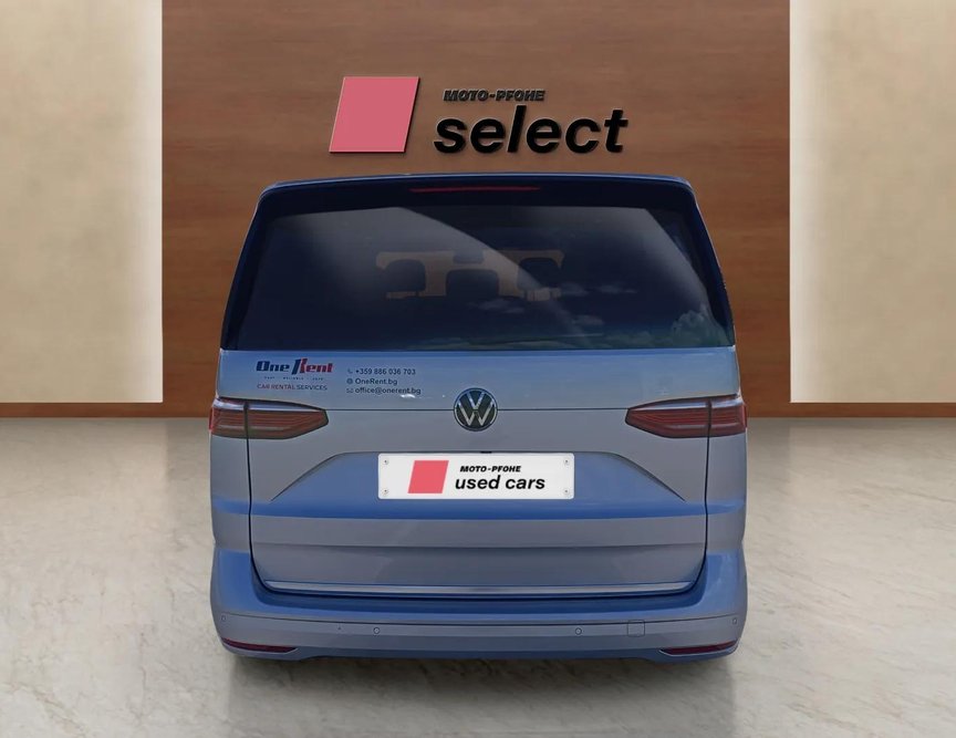 Volkswagen Multivan употребяван