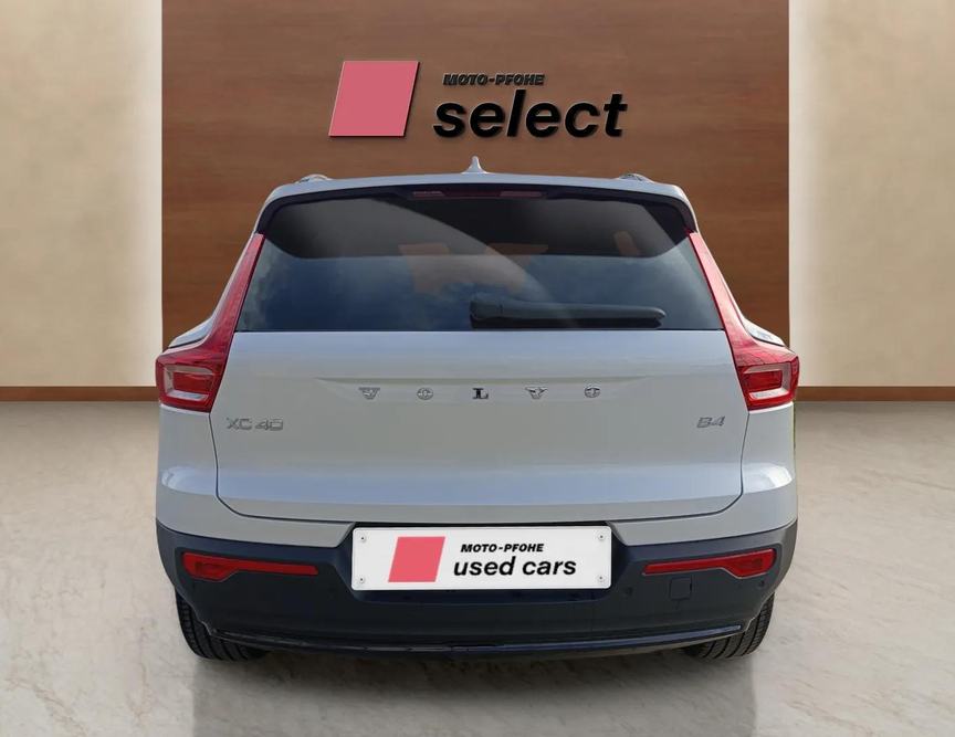 Volvo XC40 употребяван
