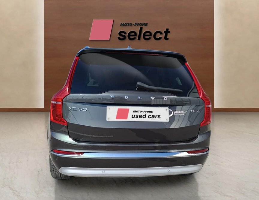 Volvo XC90 употребяван